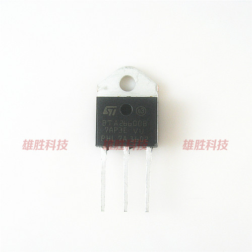 〖全新原装〗BTA26600B BTA26-600B 双向可控硅 三极管 40A 600V