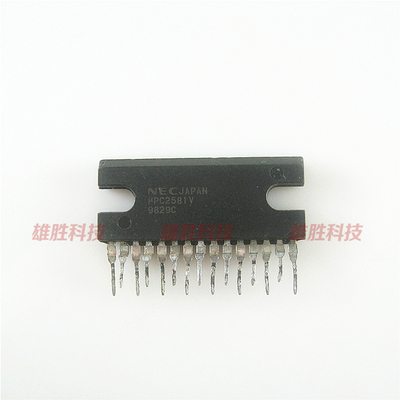 〖原装拆机功放推动零配件ic芯片