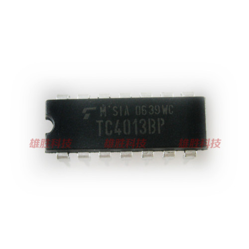 〖全新原装〗TC4013BP 直插14脚 双D型触发器IC芯片 集成电路 DIP