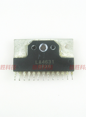 〖原装拆机〗LA4631 音频声道功率放大器IC芯片 集成电路 零配件