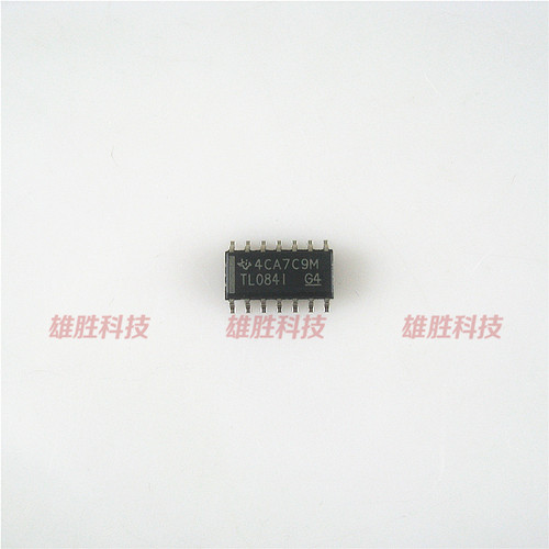 〖全新原装〗TL084I TL0841 TL084IDR 贴片14脚 运算放大器IC芯片