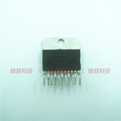 〖全新原装〗TDA2004 TDA2004R TDA2004A 音频功率放大IC集成电路