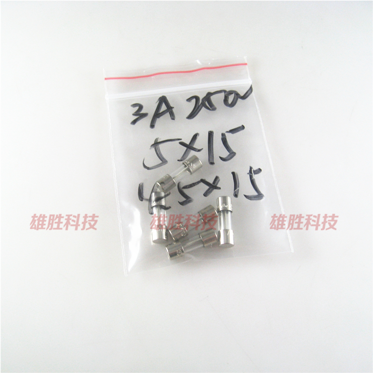 〖全新原装〗玻璃保险管不带脚 4.5X15 5X15 250V T3A 螺旋丝慢熔