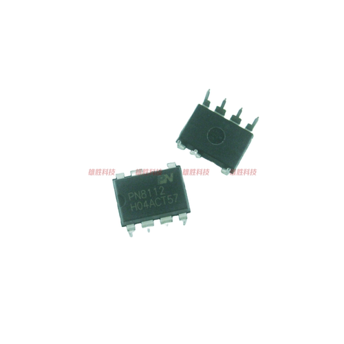 〖全新原装〗PN8112 直插7脚 电饭锅电脑板电源管理芯片 集成电路