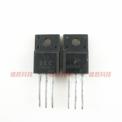 〖原装拆机〗D2058 2SD2058 电源三极管 中功率 60V 3A 电子器件
