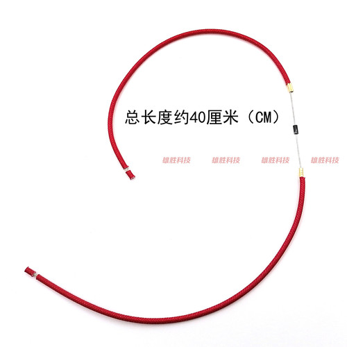 1N4007 IN4007 直插整流二极管带连接电线1A 1200V 1N4OO7 IN4OO7