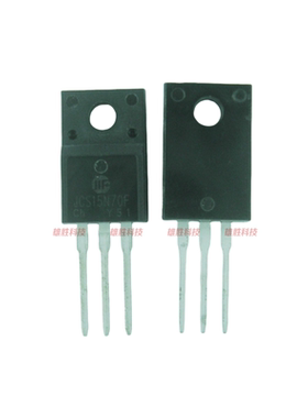 〖全新原装〗JCS15N70F 15N70 MOS场效应管 15A 700V TO-220F封装