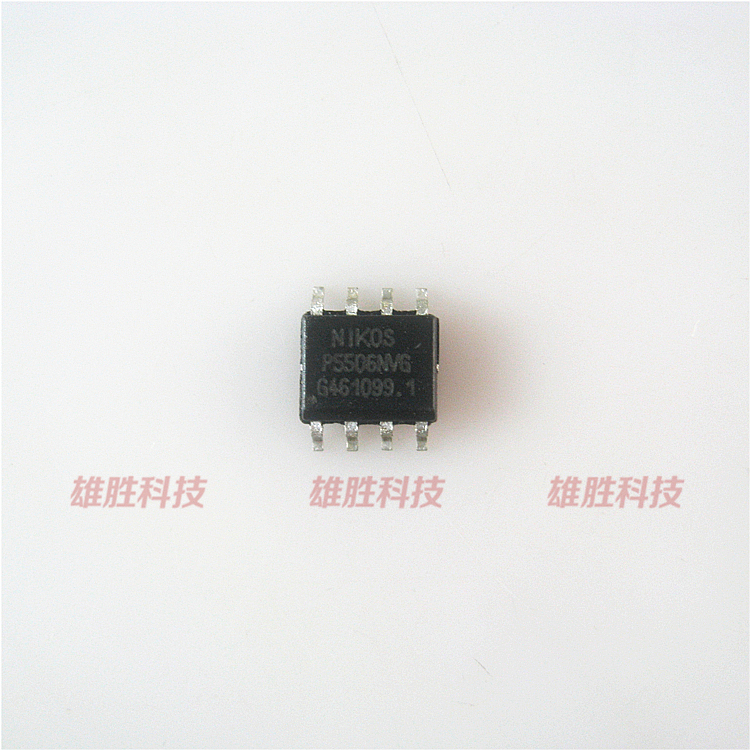 〖全新原装〗P5506HVG 液晶电源管理IC芯片 集成电路 电子元器件