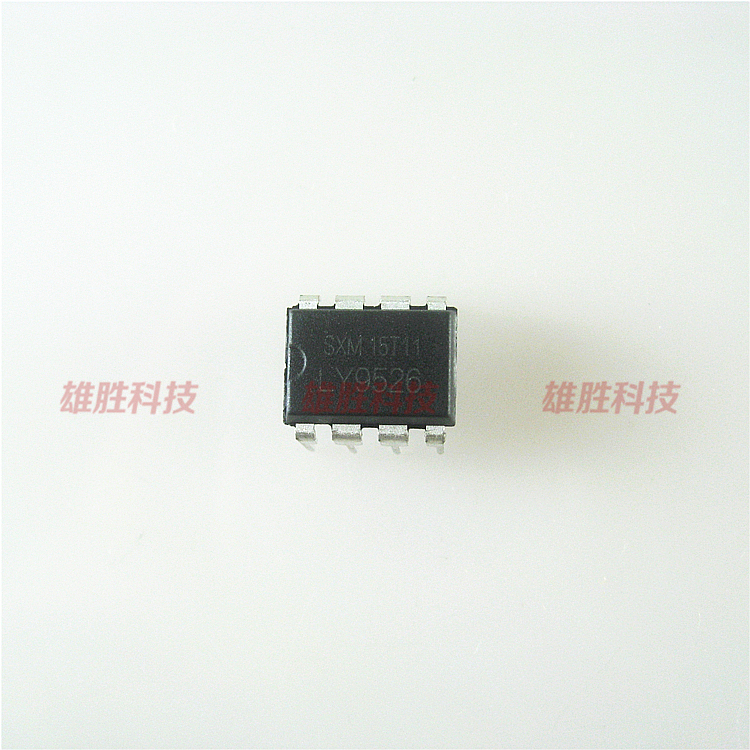 〖全新原装〗LY9526 LY9525 直插8脚 液晶电源管理IC芯片 零配件