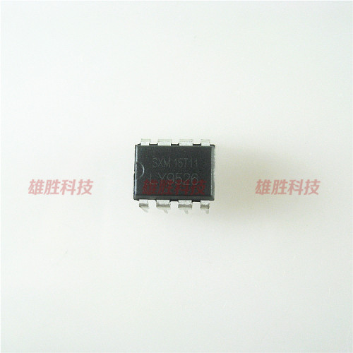 〖全新原装〗LY9526 LY9525 直插8脚 液晶电源管理IC芯片 零配件