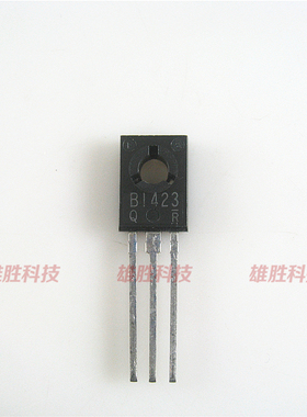 〖全新原装〗B1423 2SB1423 三极管 1A 60V TO-126封装 零配件