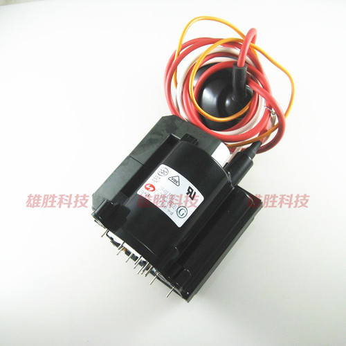 〖全新原装〗电视机高压包 BSC29-0185Q BSC29-0118S 行变 行包