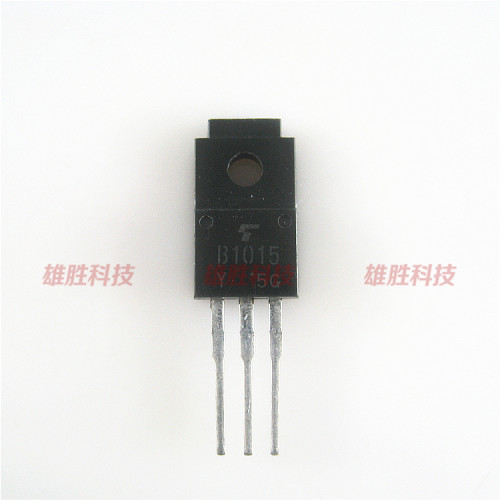〖全新原装〗B1015 2SB1015 中功率三极管 3A 60V 颜色随机发货