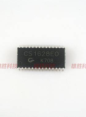 〖全新原装〗CS1628EO CS1628E0 贴片28脚 LED驱动IC 集成电路