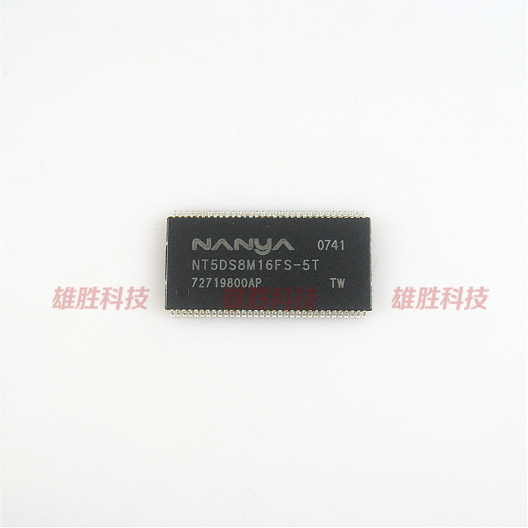 〖全新原装〗NT5DS8M16FS-5T TSSOP-66 内存闪存IC芯片 集成电路