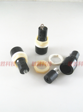 〖全新〗MF528保险丝座 5X20MM 开孔12MM 十字保险管插座 零配件