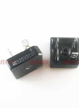 〖全新原装〗S25VB100 逆变焊机整流桥堆 25A 1000V 变频空调方桥
