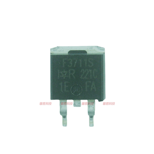 〖全新原装〗IRF3711S F3711S 贴片 MOS场效应管 TO-263封装