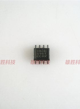 〖全新原装〗2262C TLC2262I SOP-8 双路运算放大器IC芯片 零配件