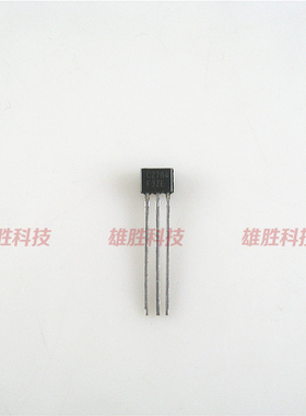 〖全新原装〗C2784 2SC2784 直插 三极管 TO-92S封装 电子元器件