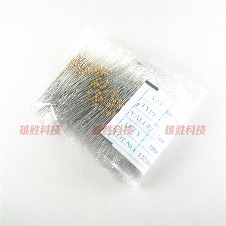 〖全新原装〗1/6W碳膜电阻 100K欧姆 100000R 4色环电阻 100个2元