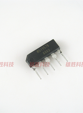 〖全新原装〗M51957BL M51957B 监控器IC芯片 集成电路 SIP-5脚