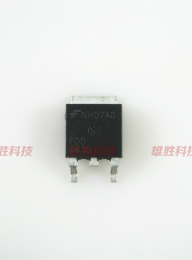 〖全新原装〗FDD6635 功率管 贴片TO-252 四轴电调零配件 三极管