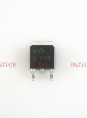 〖全新原装〗NCE0110K NCEO110K MOS管场效应管 TO-252封装 贴片