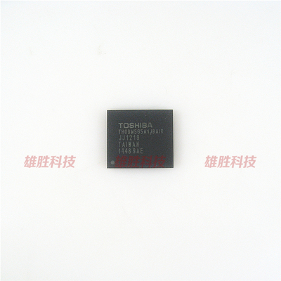 〖全新原装〗THGBM5G5A1JBAIR 闪存IC芯片 集成电路 存储器 配件