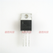 〖全新原装〗KSH13009 KSH13009A 电源开关三极管 12A400V TO-220