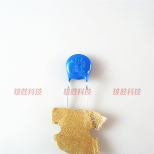 〖全新〗S10K275 B72210S0271K101 10S275K 压敏电阻 电子元器件