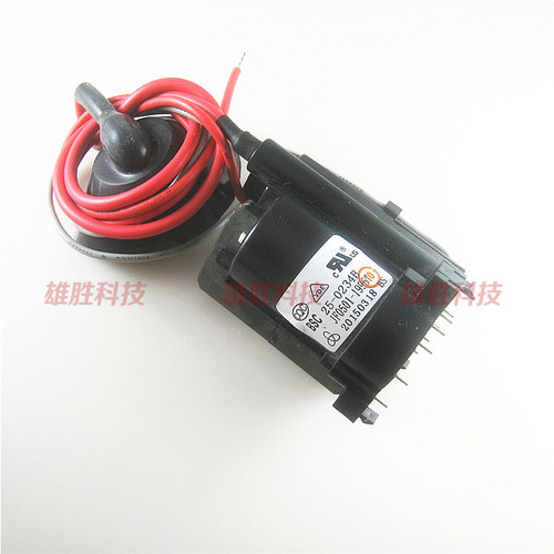 〖全新原装〗电视机高压包 BSC25-0234B=BSC25-01N4035G 行输出