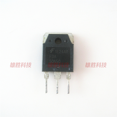 〖原装拆机〗FDA50N50 50N50 大功率电源MOS场效应管 TO-3P封装