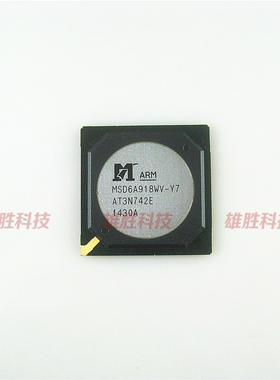 〖全新原装〗MSD6A918WV-Y7 液晶IC芯片 集成电路 电子元器件