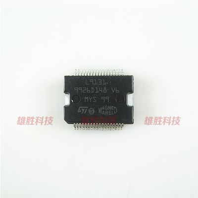 〖全新原装〗L9131 汽车发动机电脑板电源驱动IC芯片 行车电脑ECU