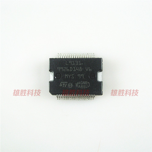 〖全新原装〗L9131 汽车发动机电脑板电源驱动IC芯片 行车电脑ECU
