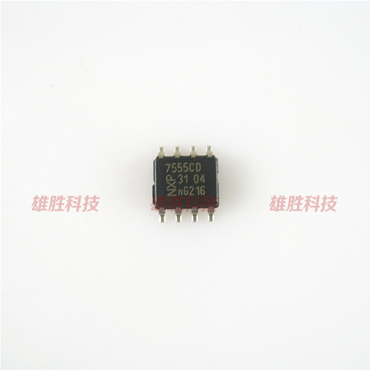 〖全新原装〗7555CD ICM7555CD ICM7555 7555ID 贴片8脚 时钟芯片