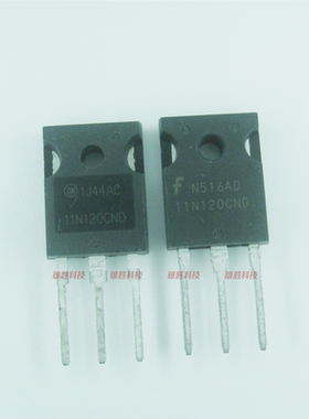 〖全新原装〗HGTG11N120CND 11N120CND IGBT管 11A 1200V TO-247