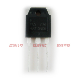 〖原装拆机〗DG210N06 大功率MOS场效应管 双核双频逆变电源芯片