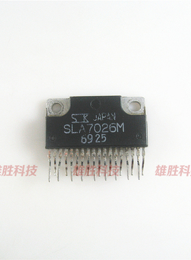 〖原装拆机〗SLA7026M ZIP-18 步进电机驱动IC芯片 集成电路配件