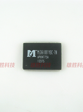 〖全新原装〗MSD6I881YBC-TN MSD61881YBC-TN 液晶屏IC芯片 配件