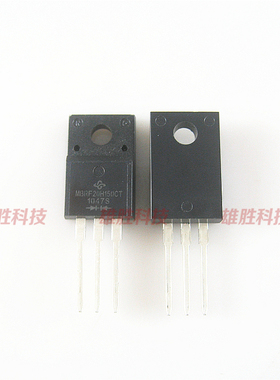 〖全新原装〗MBRF20150CT MBR10150 肖特基整流管 塑封 TO-220F