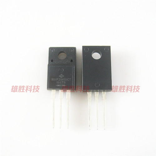 〖全新原装〗MBRF20150CT MBR10150 肖特基整流管 塑封 TO-220F