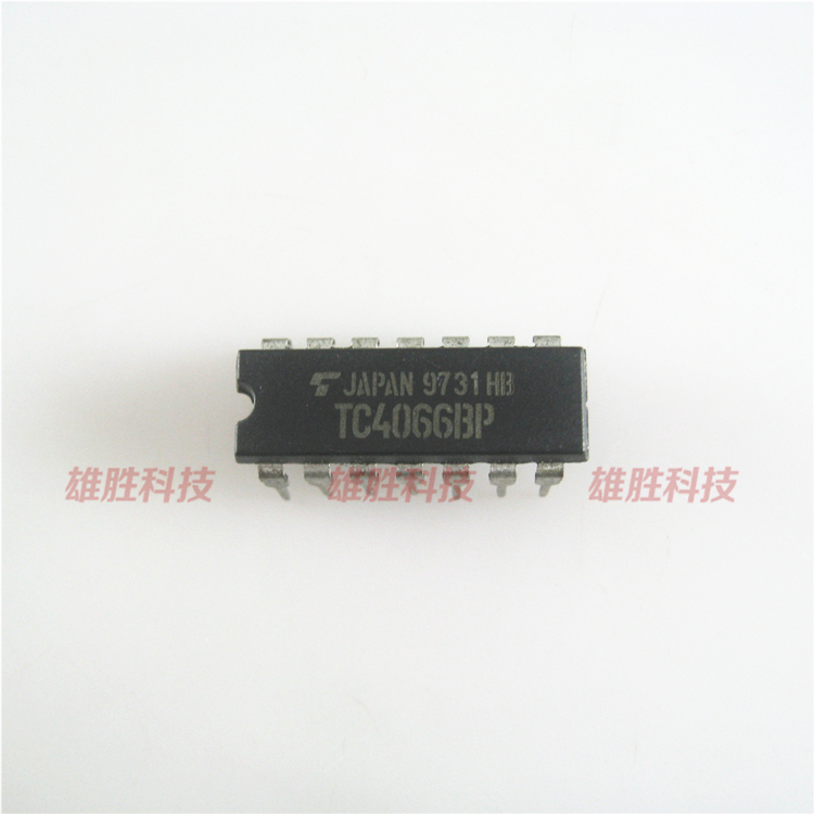〖全新原装〗TC4066BP TC4066 直插14脚 四路模拟开关IC芯片 集成