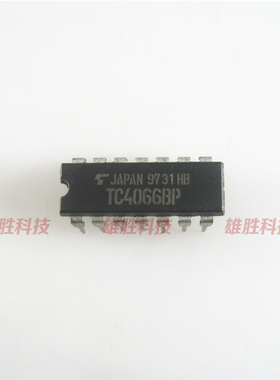 〖全新原装〗TC4066BP TC4066 HEF4066BP 直插14脚 开关IC芯片