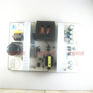 〖全新〗LCD液晶电视机通用电源板 适用32-55寸改装板 12V 24V