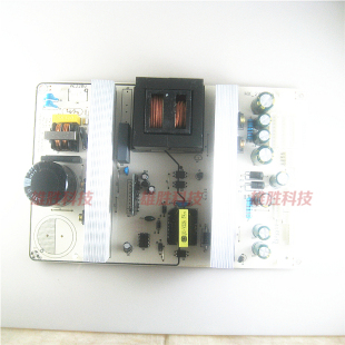 板 〖全新〗LCD液晶电视机通用电源板 适用32 55寸改装 24V 12V