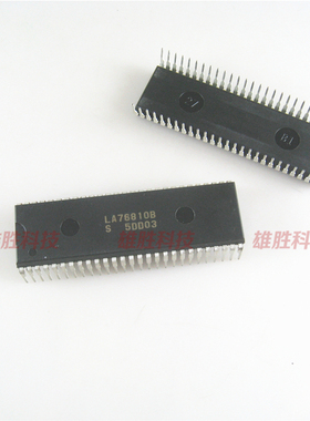 〖全新原装〗电视机IC芯片 LA76810B LA768108 集成电路 直插54脚