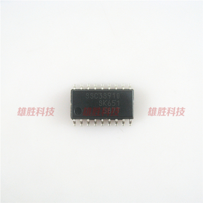 〖全新原装〗SSC3S910 SC3S910 贴片18脚 液晶电源管理IC芯片 SOP