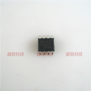 〖全新原装〗BP9011 贴片8脚 LED恒流驱动IC芯片 集成电路 SOP8